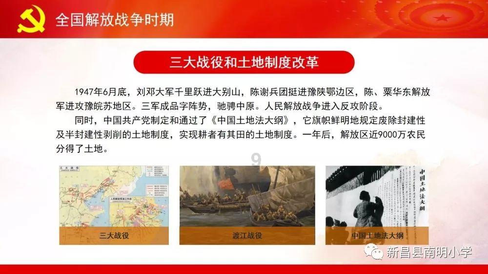街头摇滚风
