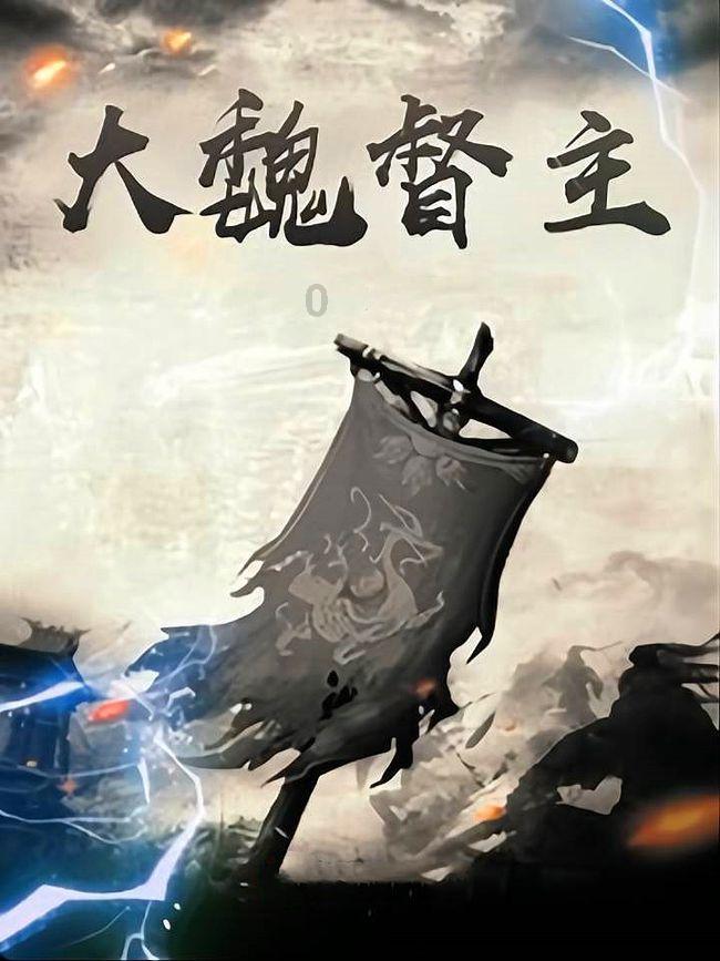 哆啦A梦3奇迹之岛