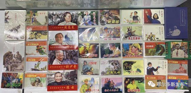 迷你飞机大战